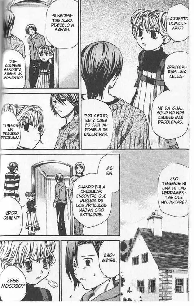 Hatenkou Yuugi (1999) - Capítulo 51 - Página 5 - LectorTMOo