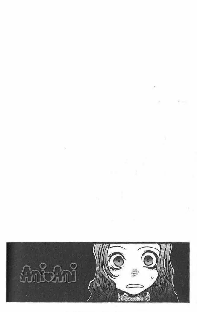 Hatenkou Yuugi (1999) - Capítulo 51 - Página 11 - LectorTMOo