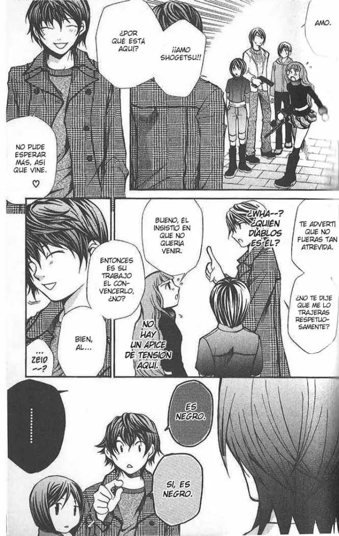 Hatenkou Yuugi (1999) - Capítulo 53 - Página 20 - LectorTMOo