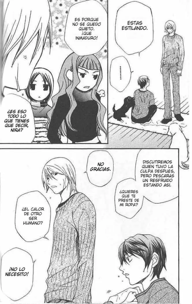 Hatenkou Yuugi (1999) - Capítulo 53 - Página 23 - LectorTMOo