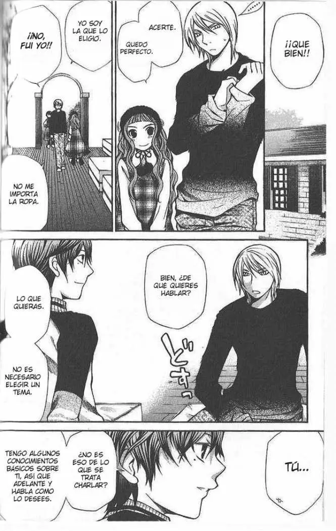 Hatenkou Yuugi (1999) - Capítulo 53 - Página 25 - LectorTMOo