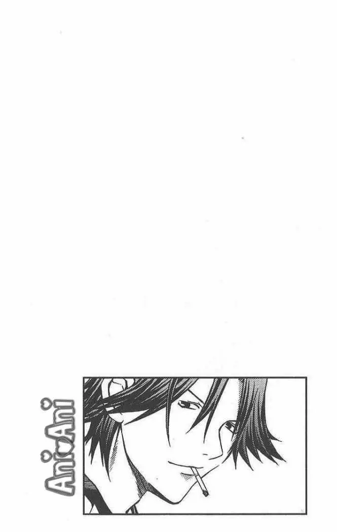 Hatenkou Yuugi (1999) - Capítulo 53 - Página 33 - LectorTMOo