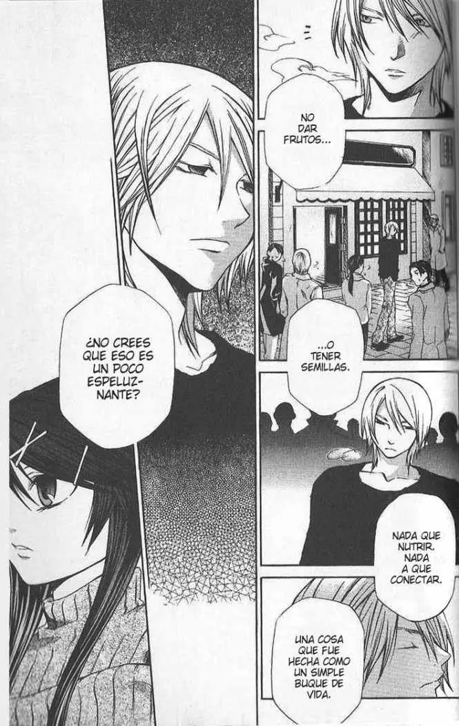 Hatenkou Yuugi (1999) - Capítulo 54 - Página 23 - LectorTMOo