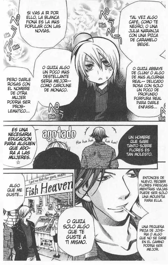 Hatenkou Yuugi (1999) - Capítulo 58 - Página 10 - LectorTMOo