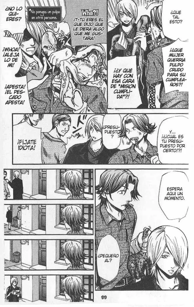 Hatenkou Yuugi (1999) - Capítulo 58 - Página 11 - LectorTMOo