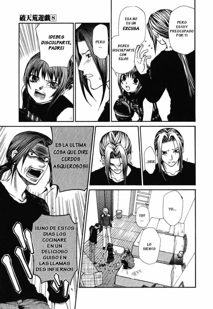 Hatenkou Yuugi (1999) - Capítulo 59 - Página 17 - LectorTMOo
