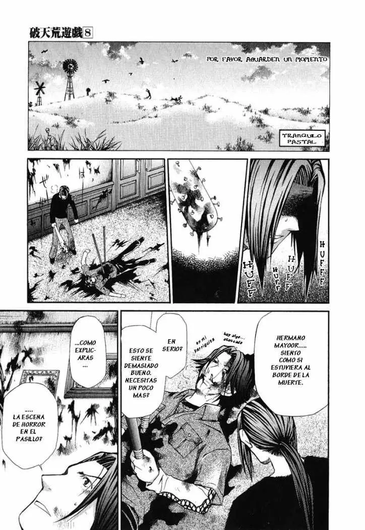 Hatenkou Yuugi (1999) - Capítulo 59 - Página 27 - LectorTMOo