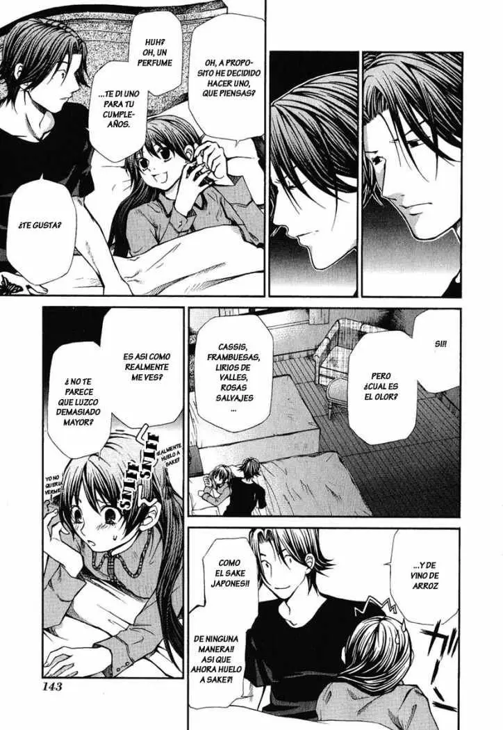 Hatenkou Yuugi (1999) - Capítulo 60 - Página 17 - LectorTMOo