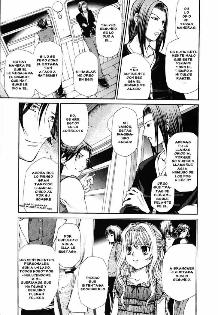 Hatenkou Yuugi (1999) - Capítulo 61 - Página 23 - LectorTMOo