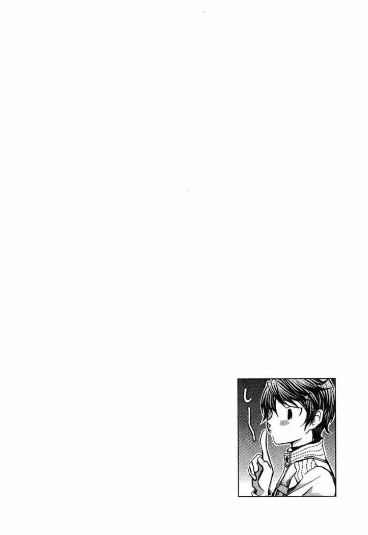 Hatenkou Yuugi (1999) - Capítulo 62 - Página 7 - LectorTMOo