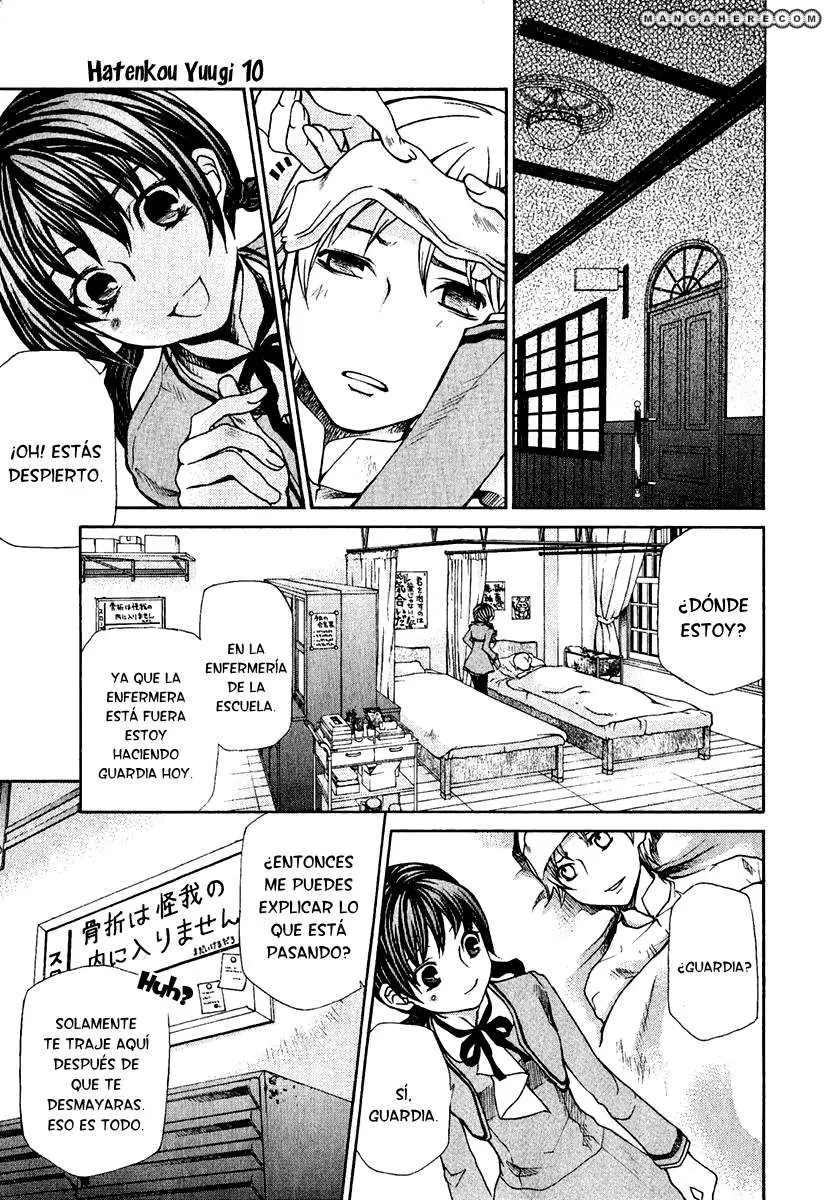 Hatenkou Yuugi (1999) - Capítulo 72 - Página 9 - LectorTMOo