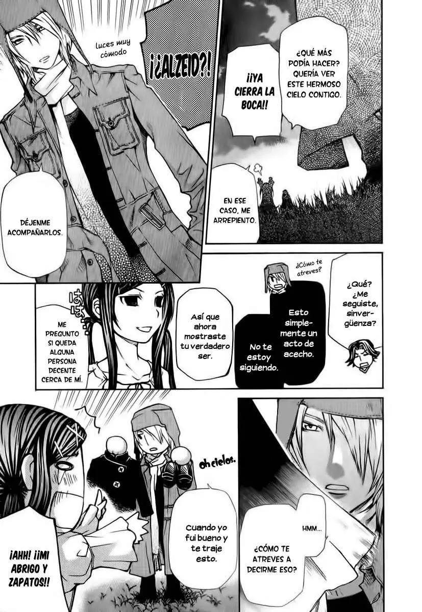 Hatenkou Yuugi (1999) - Capítulo 75.05 - Página 5 - LectorTMOo