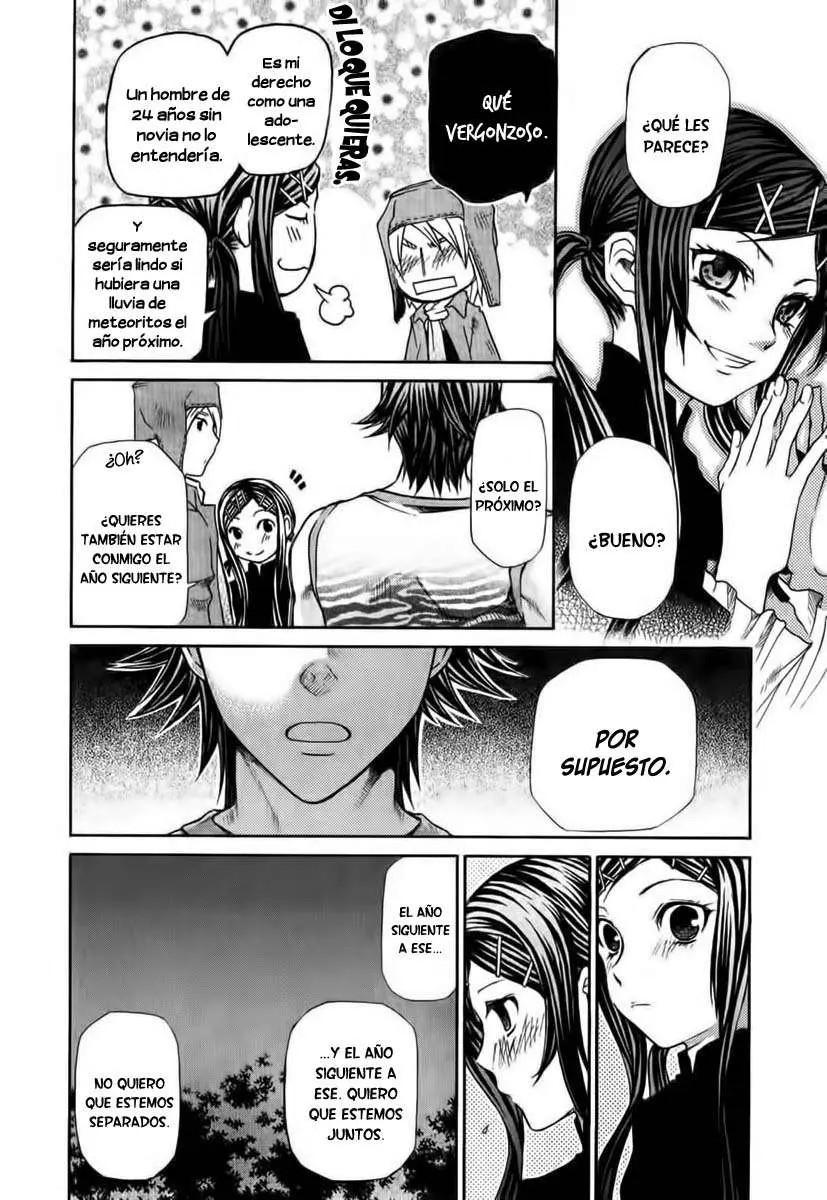 Hatenkou Yuugi (1999) - Capítulo 75.05 - Página 12 - LectorTMOo