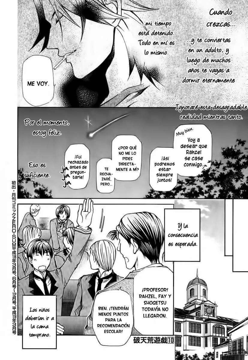 Hatenkou Yuugi (1999) - Capítulo 75.5 - Página 16 - LectorTMOo