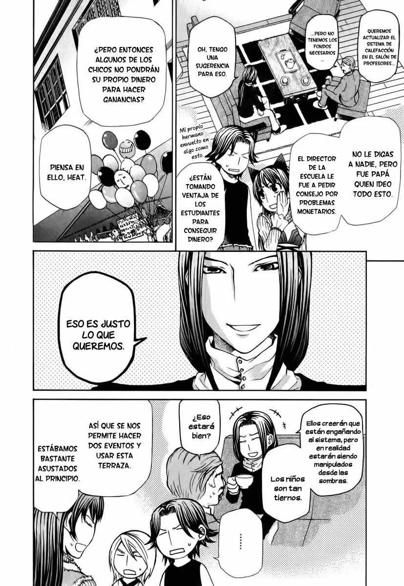 Hatenkou Yuugi (1999) - Capítulo 75 - Página 8 - LectorTMOo