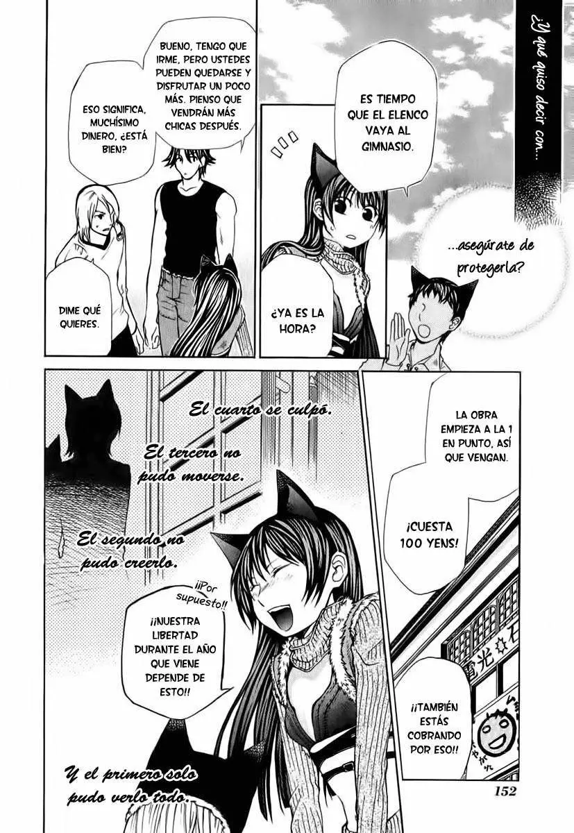 Hatenkou Yuugi (1999) - Capítulo 75 - Página 16 - LectorTMOo