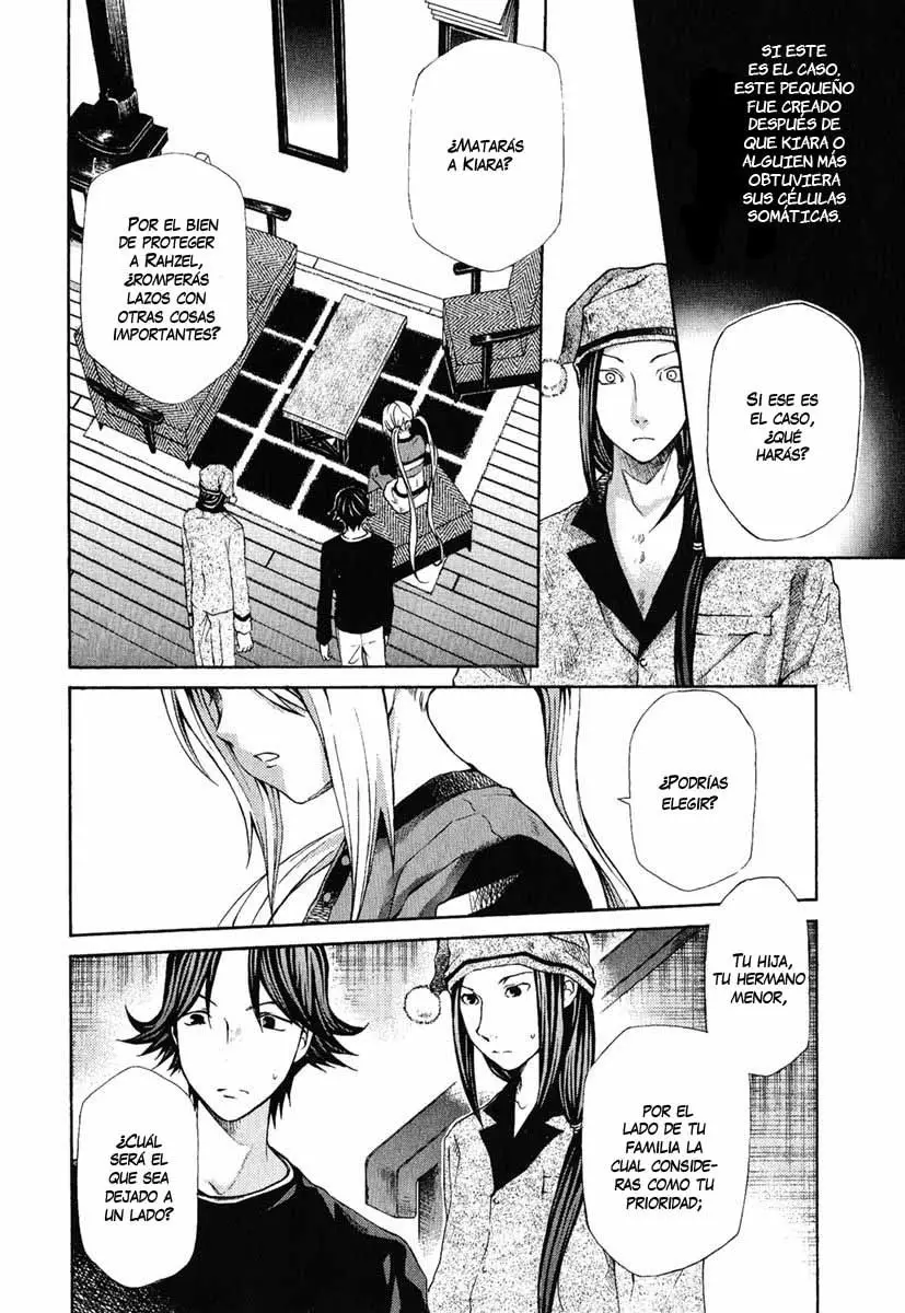 Hatenkou Yuugi (1999) - Capítulo 77 - Página 17 - LectorTMOo