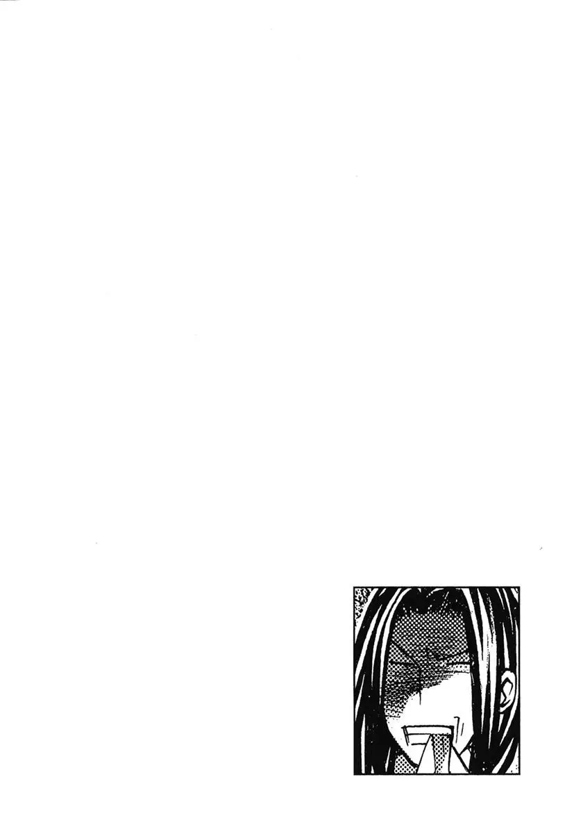 Hatenkou Yuugi (1999) - Capítulo 77 - Página 21 - LectorTMOo