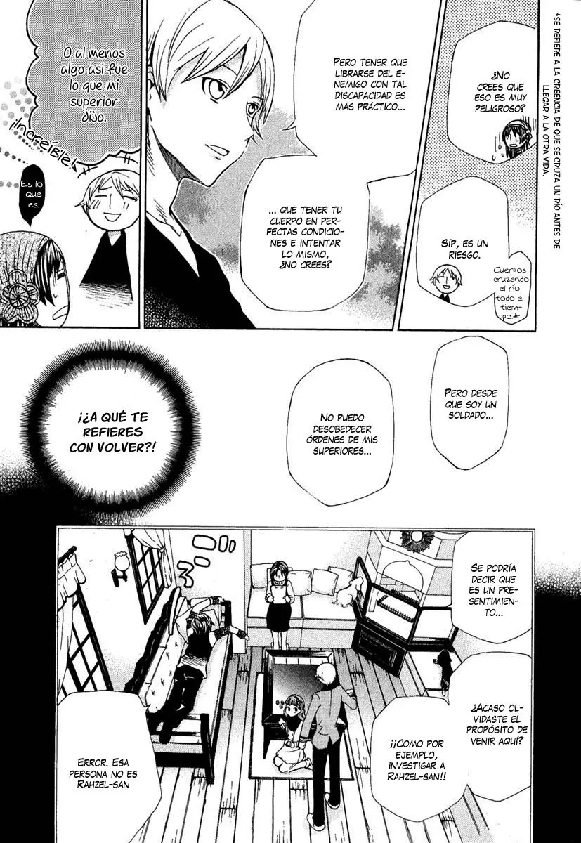 Hatenkou Yuugi (1999) - Capítulo 78 - Página 20 - LectorTMOo