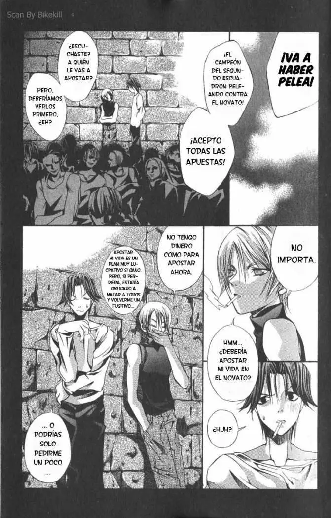 Hatenkou Yuugi (1999) - Capítulo 8 - Página 5 - LectorTMOo