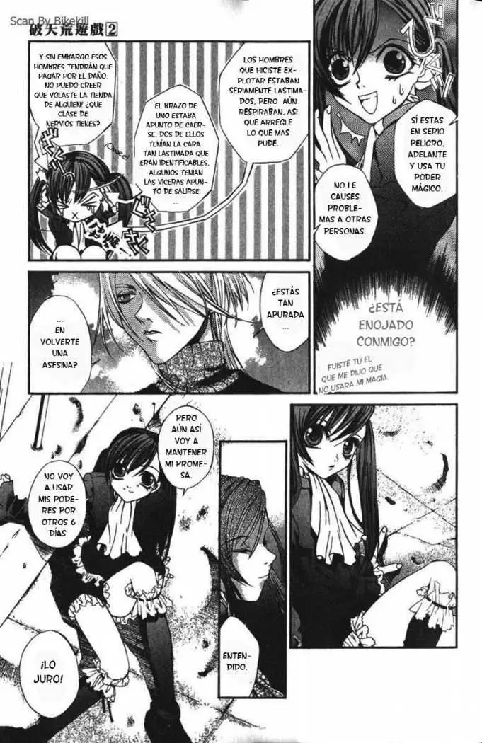 Hatenkou Yuugi (1999) - Capítulo 8 - Página 11 - LectorTMOo