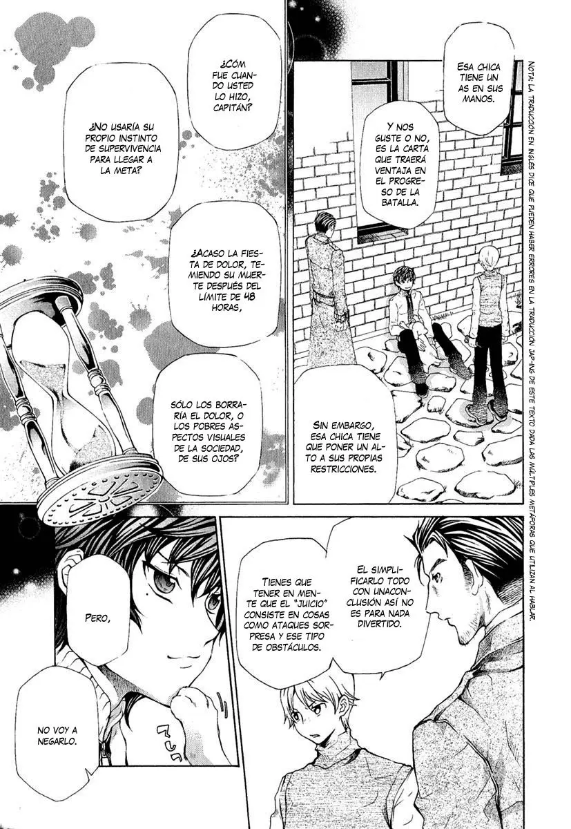 Hatenkou Yuugi (1999) - Capítulo 80 - Página 14 - LectorTMOo