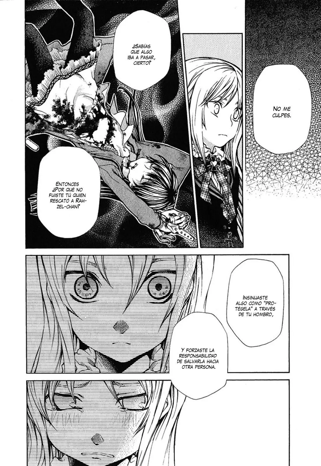 Hatenkou Yuugi (1999) - Capítulo 82 - Página 5 - LectorTMOo