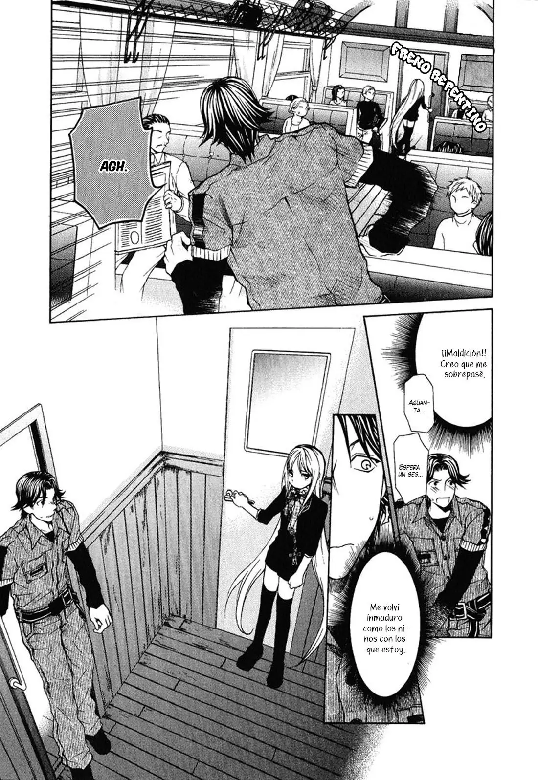 Hatenkou Yuugi (1999) - Capítulo 82 - Página 6 - LectorTMOo