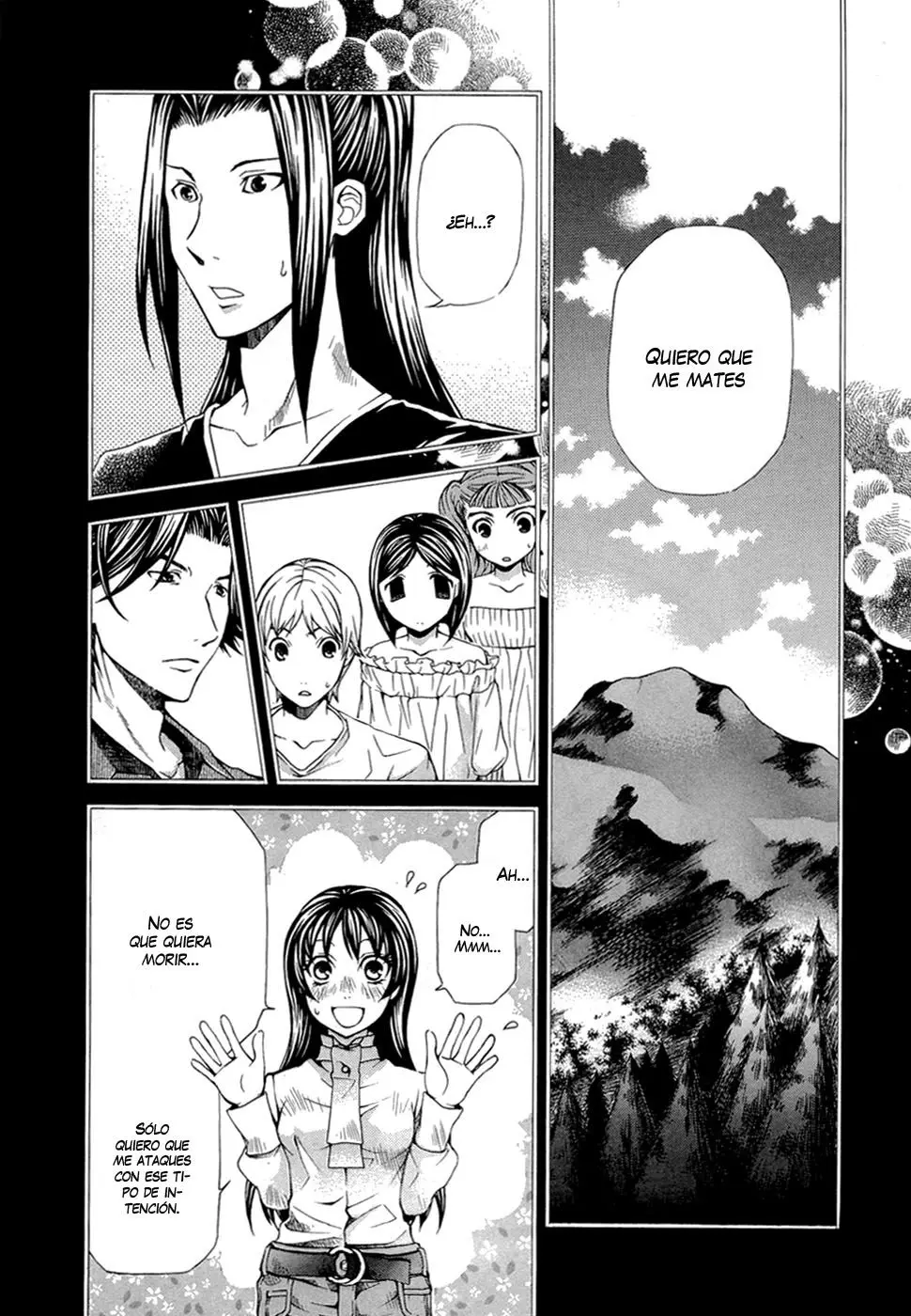 Hatenkou Yuugi (1999) - Capítulo 84 - Página 21 - LectorTMOo