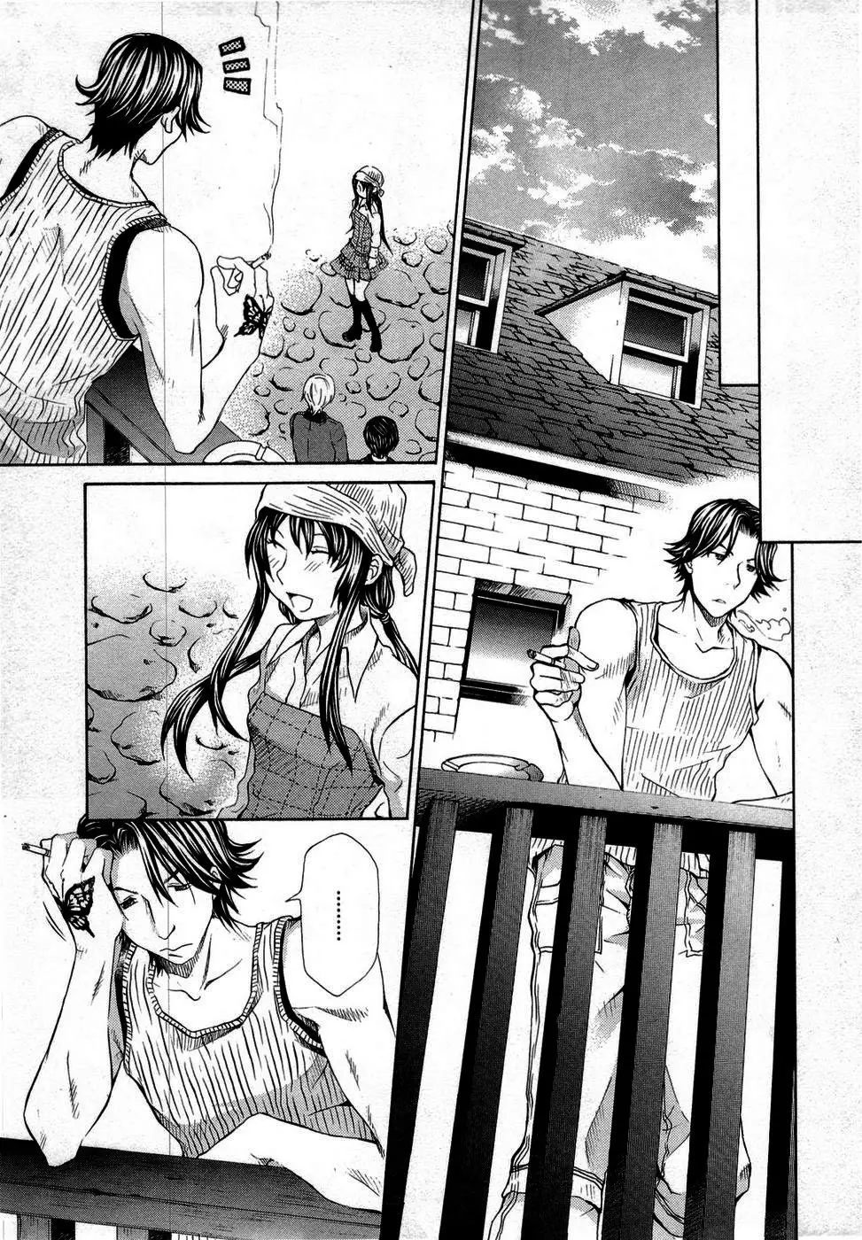 Hatenkou Yuugi (1999) - Capítulo 85 - Página 10 - LectorTMOo
