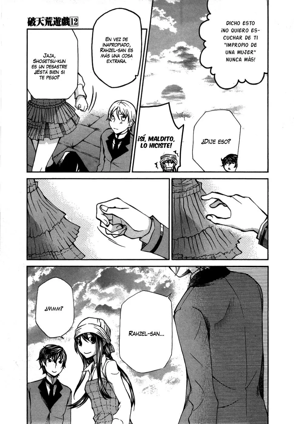 Hatenkou Yuugi (1999) - Capítulo 85 - Página 24 - LectorTMOo