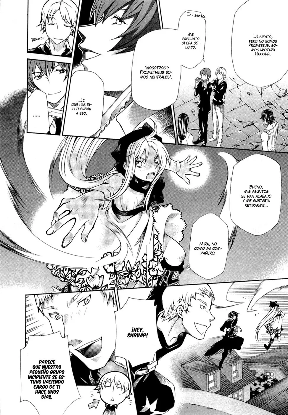Hatenkou Yuugi (1999) - Capítulo 87 - Página 27 - LectorTMOo