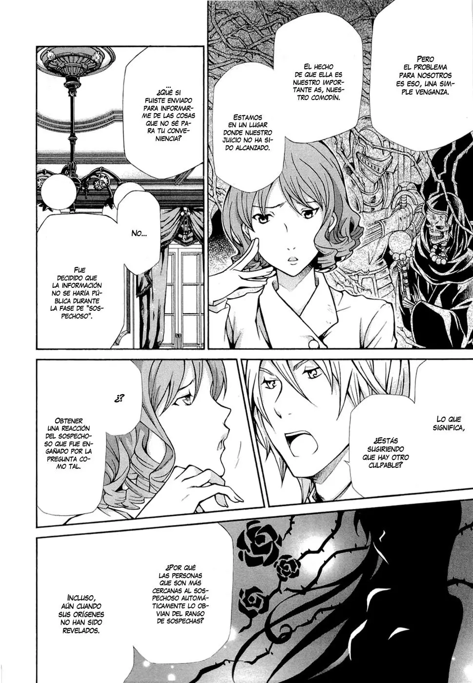 Hatenkou Yuugi (1999) - Capítulo 88 - Página 11 - LectorTMOo