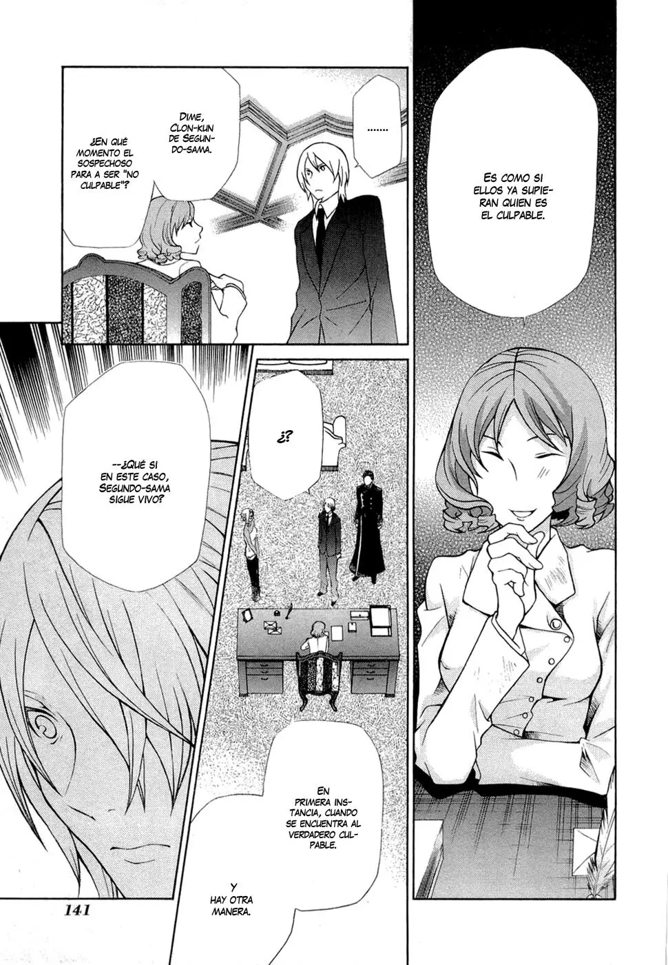 Hatenkou Yuugi (1999) - Capítulo 88 - Página 12 - LectorTMOo