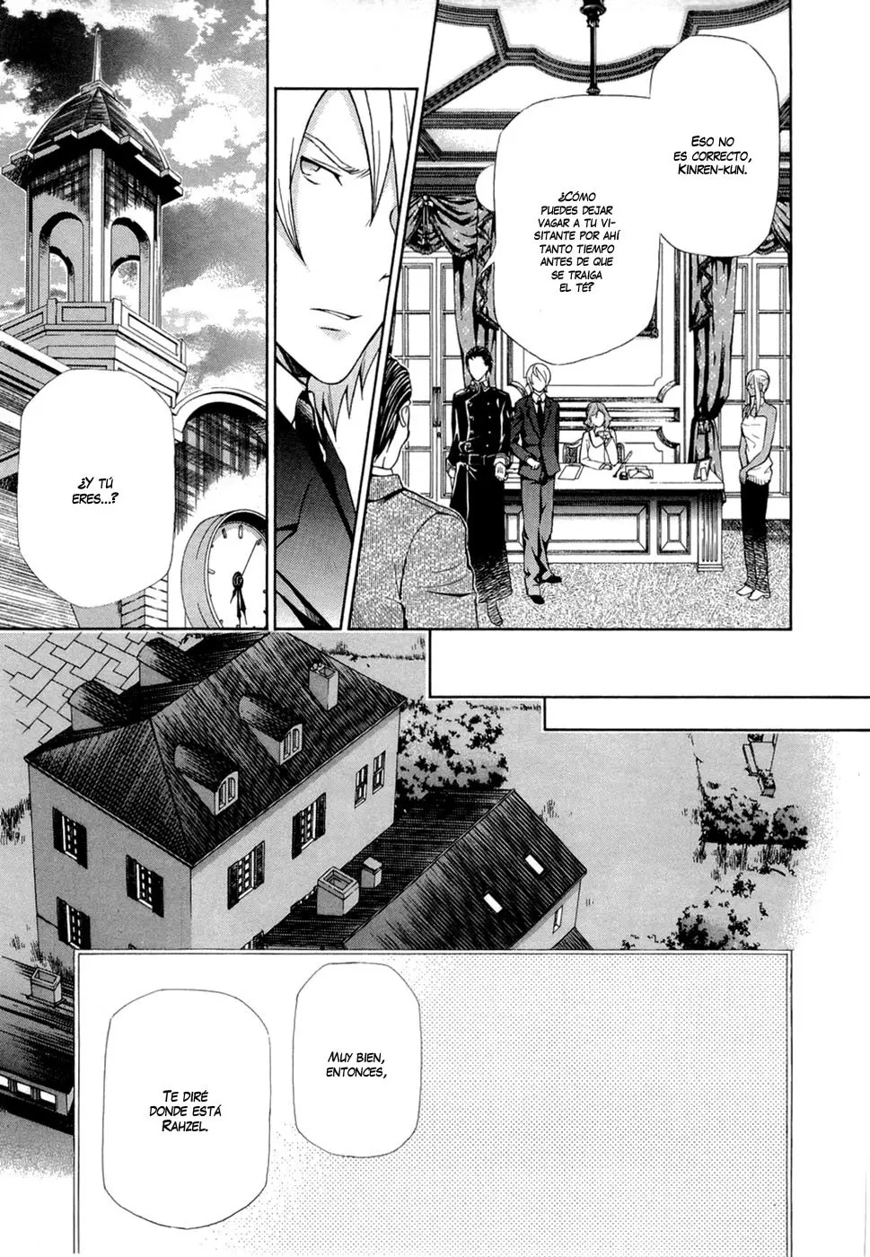 Hatenkou Yuugi (1999) - Capítulo 88 - Página 22 - LectorTMOo