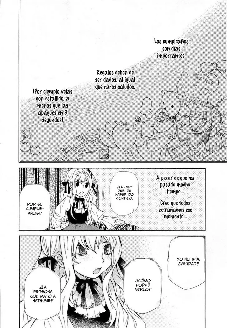 Hatenkou Yuugi (1999) - Capítulo 89.5 - Página 7 - LectorTMOo
