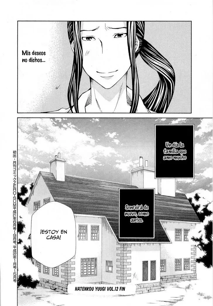 Hatenkou Yuugi (1999) - Capítulo 89.5 - Página 9 - LectorTMOo