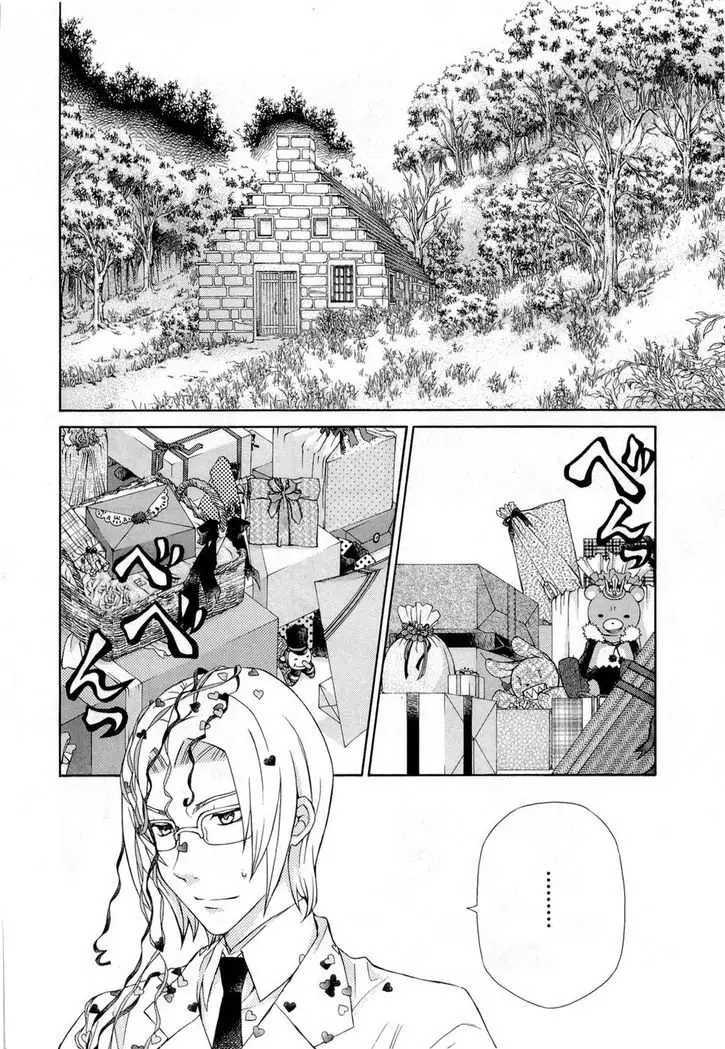 Hatenkou Yuugi (1999) - Capítulo 89 - Página 15 - LectorTMOo