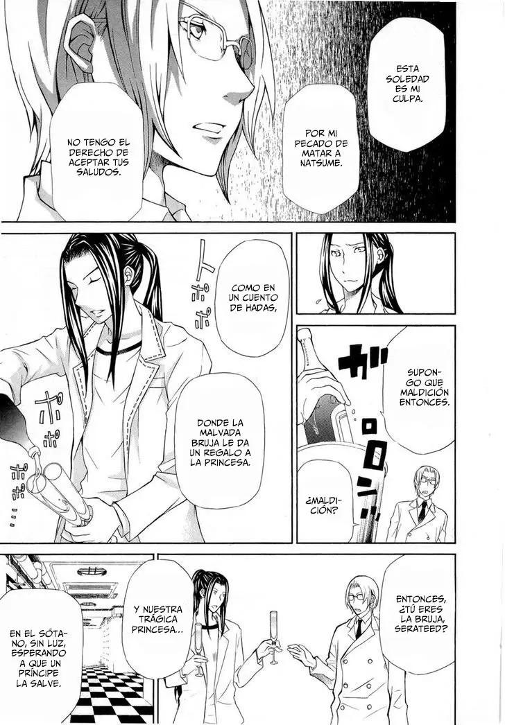 Hatenkou Yuugi (1999) - Capítulo 89 - Página 18 - LectorTMOo