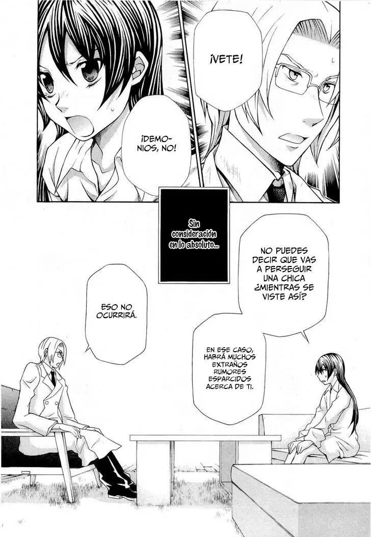 Hatenkou Yuugi (1999) - Capítulo 90 - Página 6 - LectorTMOo
