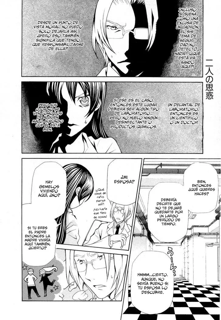 Hatenkou Yuugi (1999) - Capítulo 90 - Página 8 - LectorTMOo