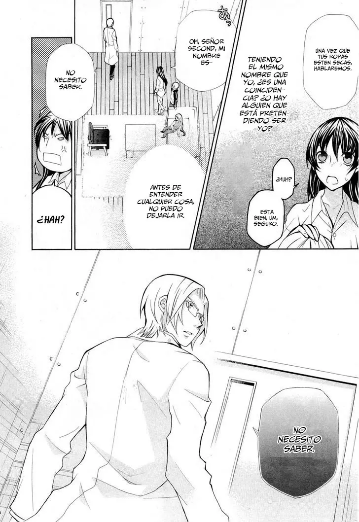 Hatenkou Yuugi (1999) - Capítulo 90 - Página 12 - LectorTMOo