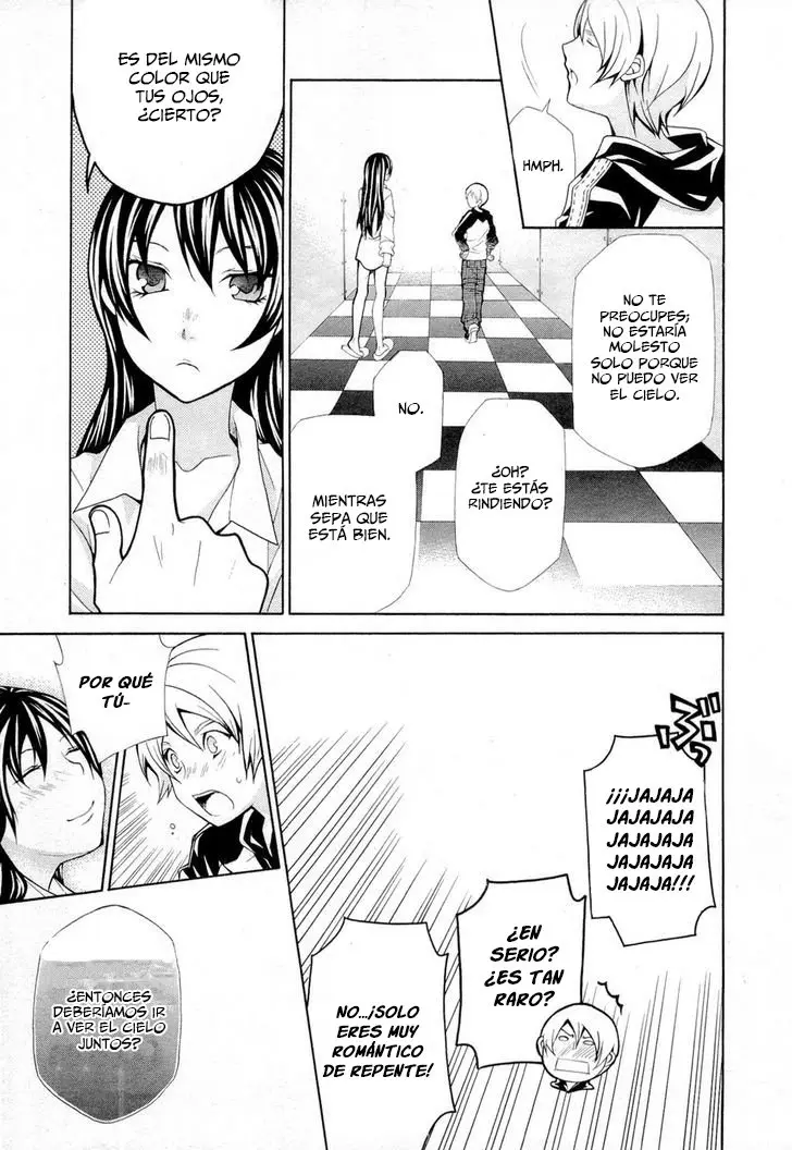 Hatenkou Yuugi (1999) - Capítulo 90 - Página 17 - LectorTMOo