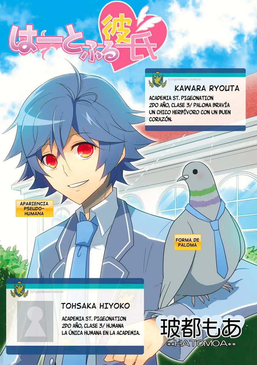 Hatoful Kareshi (2012) - Capítulo 1 - Página 2 - LectorTMOo