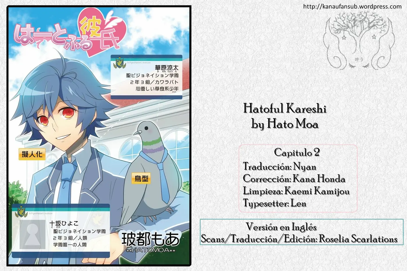 Hatoful Kareshi (2012) - Capítulo 2 - Página 10 - LectorTMOo