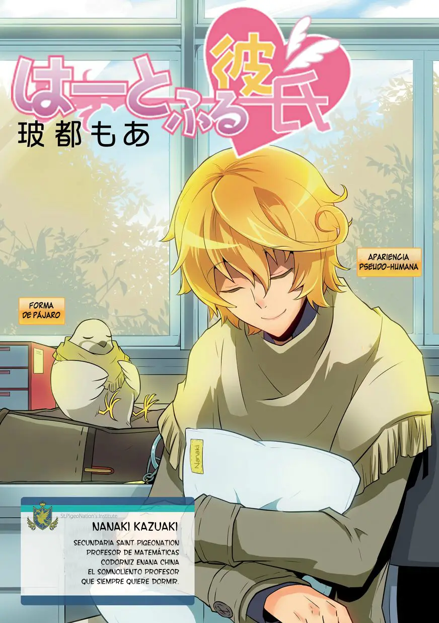Hatoful Kareshi (2012) - Capítulo 7 - Página 1 - LectorTMOo