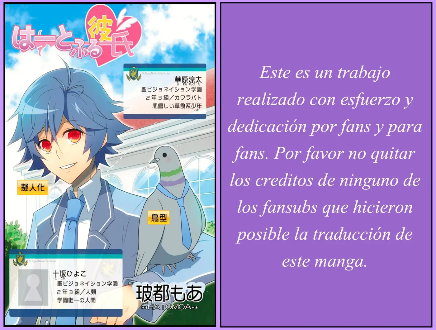Hatoful Kareshi (2012) - Capítulo 7 - Página 10 - LectorTMOo