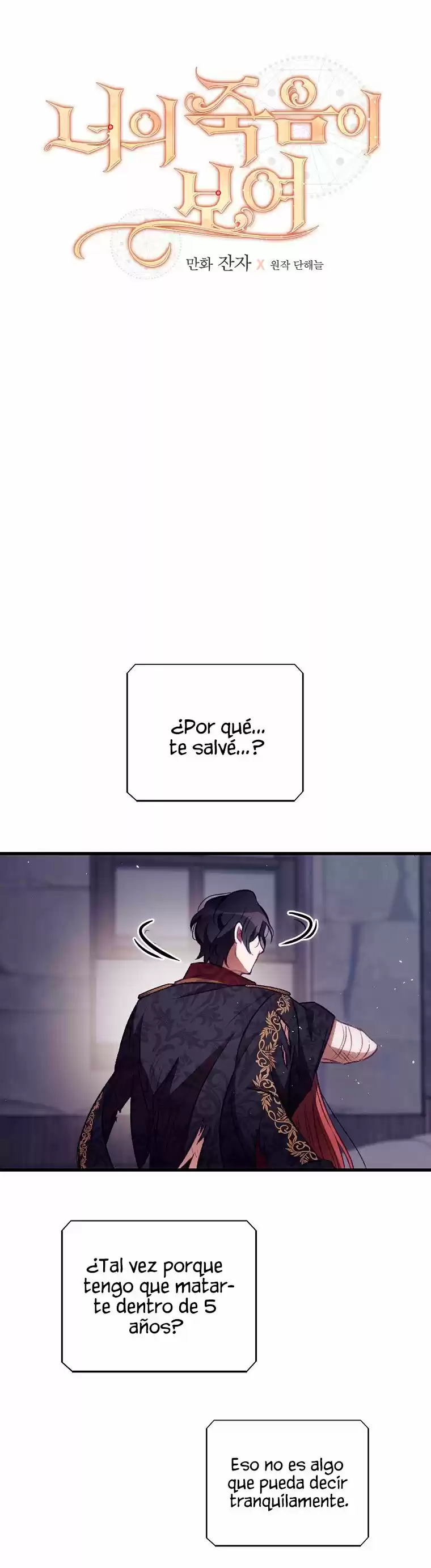 He visto tu muerte - Capítulo 3 - Página 20 - LectorTMOo