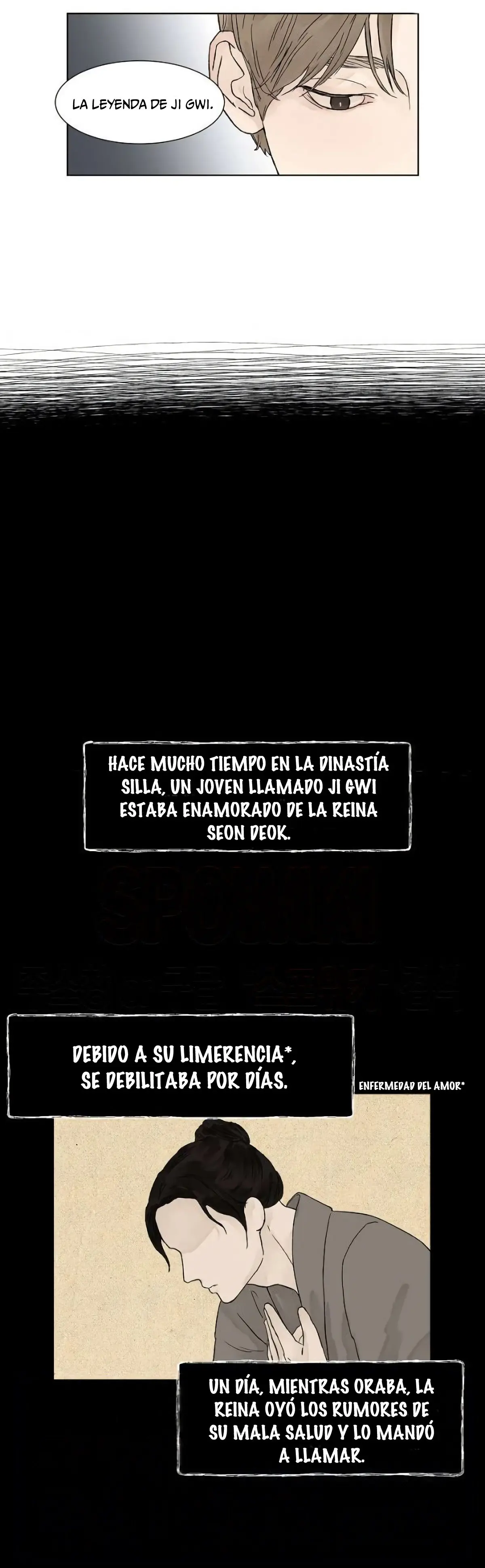 Heat and Love (2022) - Capítulo 1 - Página 11 - LectorTMOo