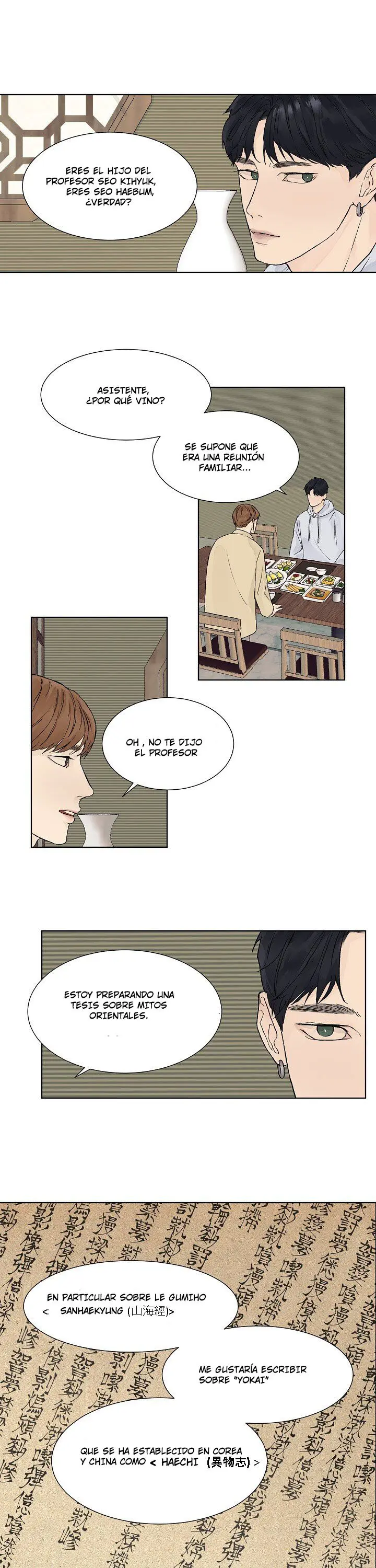 Heat and Love (2022) - Capítulo 3 - Página 12 - LectorTMOo